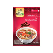 Pasta Tom Yum AHG 50 g – Asia Deli