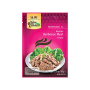 AHG Marinade for Korean Barbecue Meat Bulgogi 50g – Autentyczna Marynata do Koreańskiej Wołowiny Bulgogi