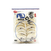 Chrupiące ciasteczka ryżowe z lukrem Bin Bin Snow Rice Crackers (150 g)