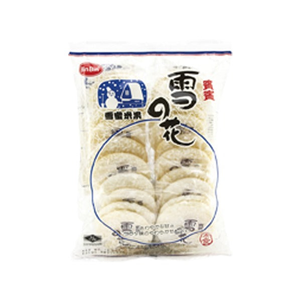 Chrupiące ciasteczka ryżowe z lukrem Bin Bin Snow Rice Crackers (150 g)