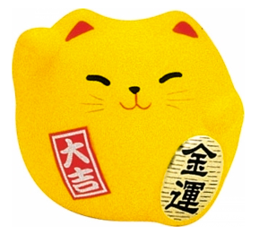 Japoński Kot Szczęścia Maneki-neko Żółty 6 cm 