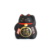 Japoński Kot Szczęścia Skarbonka Maneki-neko Czarny 11 cm