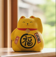 Japoński Kot Szczęścia Skarbonka Maneki-neko Żółty 11 cm