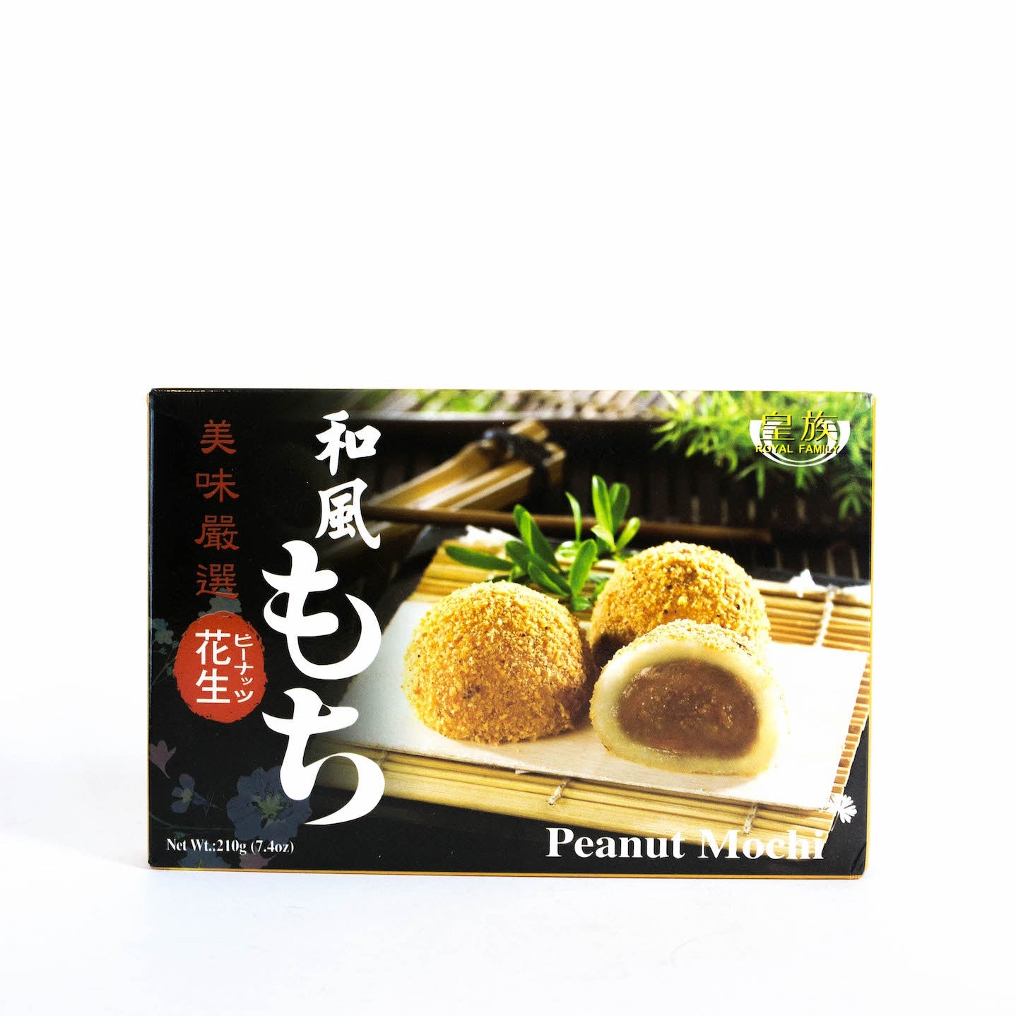 Japońskie Ciasteczka Ryżowe Mochi Peanut Royal Family 210g 