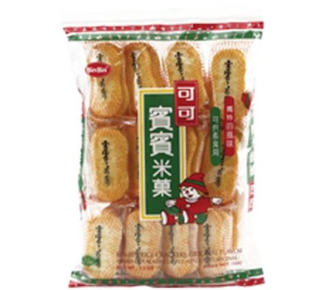 Krakersy ryżowe Bin Bin - 150 g